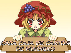 [Rappa (Rappaya)] Minoriko x Cardboard  Minoriko x Caja de cartón (Touhou Project) [Spanish] {Hourai FM}