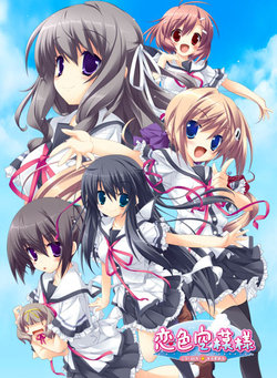 manga-image-1