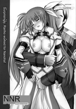 (C78) [Cyclone (Izumi, Reizei)] Nanto Nanoha-san ni Rariho ga Kiita! | Surprisingly, Rariho worked for Nanoha! (Mahou Shoujo Lyrical Nanoha) [English] [The Sleep Creep]