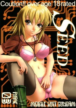 [St. Rio (Kitty, Ishikawa Ippei)] SEED 3 (Mobile Suit Gundam SEED)