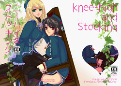 [Fudomae5 (Ci)] knee-high and stocking (Kantai Collection -KanColle-) [Digital]