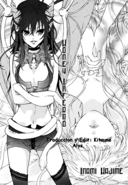 [Inami Hajime] Honey Inferno | Сладкий ад (Yuri Hime Wildrose 6)  [Spanish] [juan ]