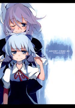 (C71) [One Night Stand (Ushiki Yoshitaka)] ADVENT CIRNO #0 Fuyu no Hajimari (Touhou Project) [Spanish] {Nekomi fansub}