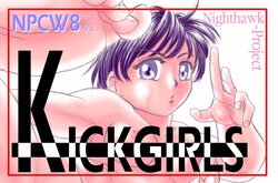 [Nighthawk Project] KickGirls Keri Shoujo CG Shuu