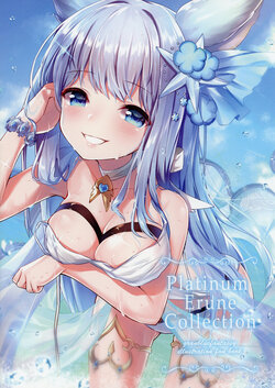 (C94) [Orange Tile (Topia)] Platinum Erune Collection (Granblue Fantasy)