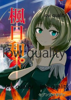 manga-image-1