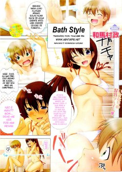 Bath Style [Portuguese-BR] [Rewrite] [HentaiPie]