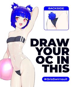 [various] #GrisSwimsuit - by VERTIGRIS (OC/various)