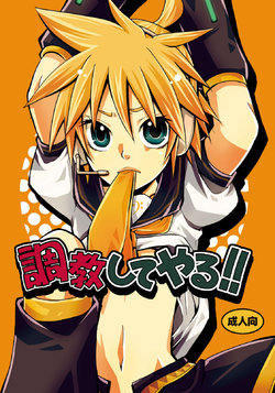 manga-image-1