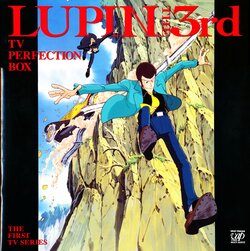 Lupin the 3rd Part I - TV Perfection Box