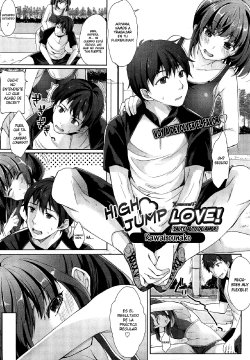 [Kawaisounako] Jun'ai High Jump | Salto Alto de Amor! (COMIC TENMA 2012-08 Vol. 169) [Spanish] [XHentai95]