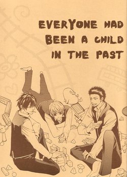 [Aoiro Iriko] Minna Mukashi wa Kodomo Datta | Everyone had been a child in the past (Gintama) [English]