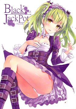 (FF22) [Denmoe (Sorasedo)] Black Jackpot (Unlight) [Chinese]