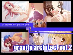 [gravity pop] gravity architect vol.2 (Gundam SEED)