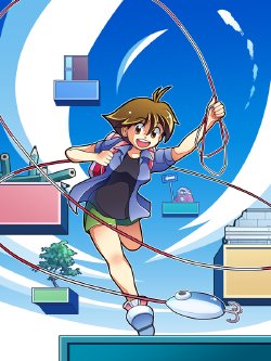 Umihara Kawase