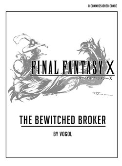 [Vogol] Bewitched Broker (Final Fantasy)