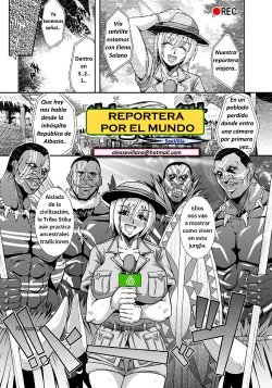 REPORTERA POR EL MUNDO [Spanish] [Rewrite] [SEXVILLA]