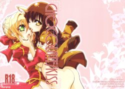 (C83) [Curry Berg Dish (Mikage)] CHOCOLATE/KISS (Fate Extra) [English] (Team Vanilla + Trinity Translations Team)