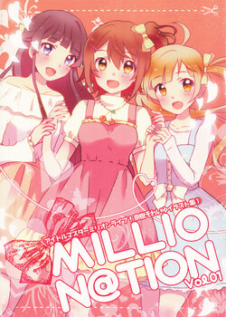 (Utahime Teien 6) [Aimant (Naju Soreiyu)] MILLION@TION Vol. 01 (THE iDOLM@STER MILLION LIVE!)