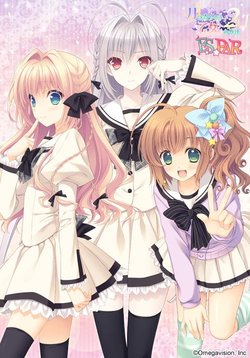 manga-image-1