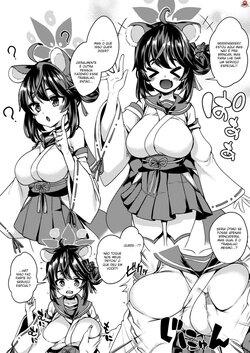 [Gokubuto Mayuge] BluArch no Kaede Ecchi Manga [Portuguese] [Mr_CheetosBr] - Bakai.org