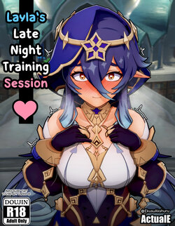 [ActualE] Layla's Late Night Training Session (Genshin Impact) [English] [Decensored]