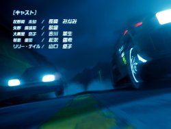 [Top] Moero Downhill Night -Touge Saisoku Densetsu-