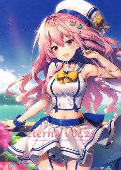 (C94) [eterna-radiare (Riichu)] eterna Vol.22