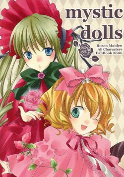 (SC32) [SilverCross (Meiko)] mystic dolls (Rozen Maiden)