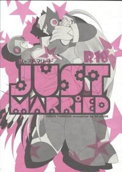 (C93) [GAIA666 (guutara)] JUST MARRIED (MegaMan X)