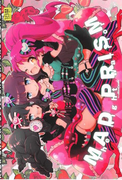 manga-image-1