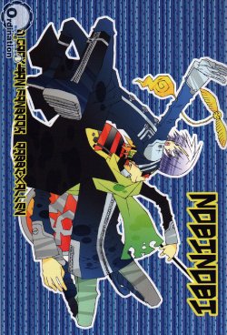 [Pepu (Pepushi)] NOBINOBI (D.Gray-man)