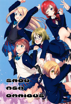 (C92) [Hazukiken (MAD)] SNOW ASH OMNIBUS (Love Live!)