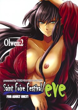 [Toko-ya (HEIZO, Kitoen)] Saint Foire Festival/eve Olwen:2 [Spanish] [Scanlation Hakurei]