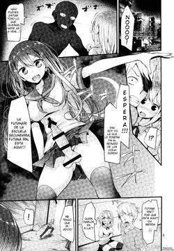 (C90) [Endless Requiem (Oouso)] Futanari x Otoko Gyaku Anal Goudou Anata ga Mesu ni Narun desu yo | Futanari x Man Reverse Anal Sex Compilation - You'll Turn Into a Bitch Ch. 1 [Spanish] [ODI]