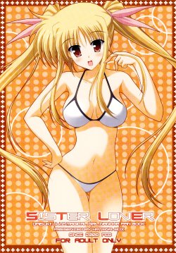 (SC38) [HATENA-BOX (Oda Ken'ichi)] SISTER LOVER (Mahou Shoujo Lyrical Nanoha)