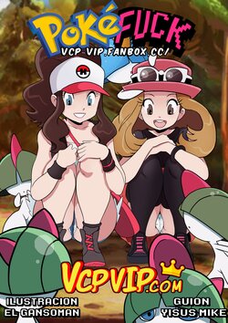 [Gansoman] ExxxPerimento Pokefuck (Chinese) [VCPVip] - Ongoing
