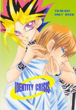 Identity Crisis (Yu-gi-oh)