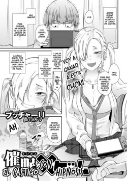 [Butcha-U] Saimin Batsu Game | El Castigo con Hipnosis (COMIC Gucho Vol. 7) [Spanish] [Horchata Scans]