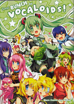 (Namie-kun) Some Bunch Of Vocaloids! (Vocaloid)