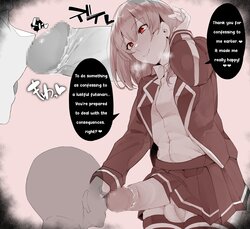 [Kassai] Kanojo no Benki ni Job Change suru Hanashi | A story about being demoted from boyfriend to the girlfriend's urinal [English]