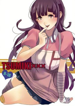 [Panicerr (Shocco)] TUMIKI XXX (Super Danganronpa 2)