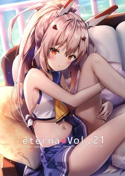 (C94) [eterna-radiare (Riichu)] eterna Vol.21 (Azur Lane)