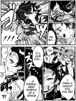 [ASK] Daki Sumi (Kimetsu no Yaiba) [English] [paddd]