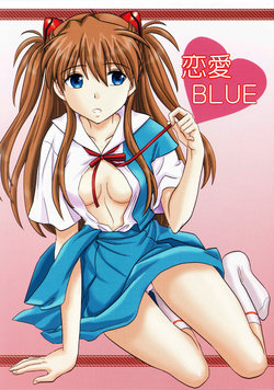 (C96) [POCKY CLUB (Akiba Miya)] LOVE BLUE (Neon Genesis Evangelion) [English] [neCollins]