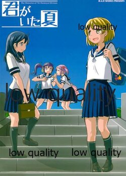 manga-image-1
