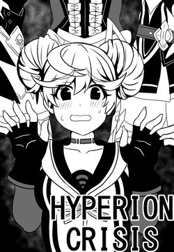 [Shikniful] Hyperion Crisis (Houkai Impact 3)