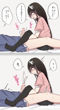E-Hentai Galleries - The Free Hentai Doujinshi, Manga and Image ...