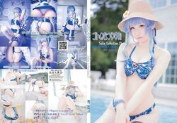 [MySuite (Atsuki)] Suite Collection 37