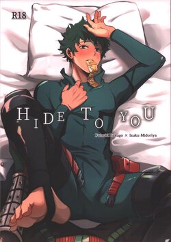 (Osananajimi ni Goyoujin! Hoshi ni Negai o. 2022) [Nakefura (Saba)] HIDE TO YOU (Boku no Hero Academia)